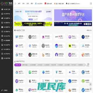创普网