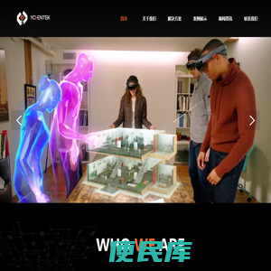 上海伊宸信息科技有限公司
