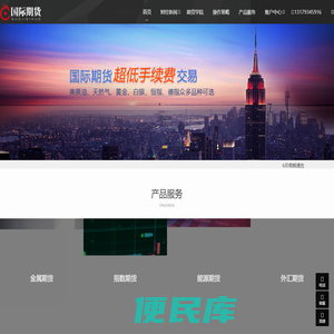 im电竞·(中国)官方网站