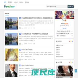 酷小鹿笔记
