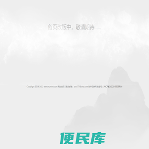 北京锅炉生产厂家