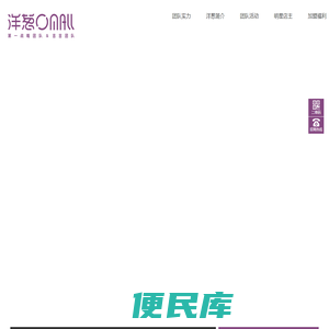 深圳市吉吉姐品牌管理有限公司