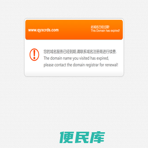 曲阳县昌荣雕塑艺术厂