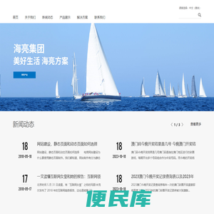 今天北京鸡蛋价格最新行情预测