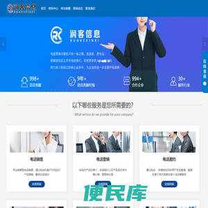 新星彩贵宾中彩