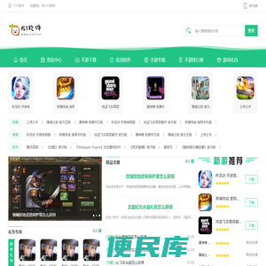 157软件