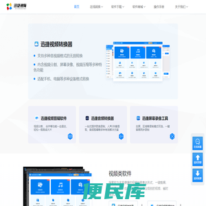 塑料周转箱
