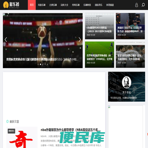 乐器大全