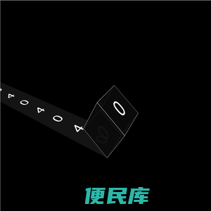传奇手游发布网
