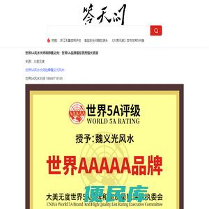人生感悟的句子