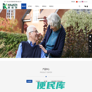 丹阳康维择医疗器材有限公司