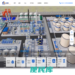徐州瓦娇建筑工程机械有限公司