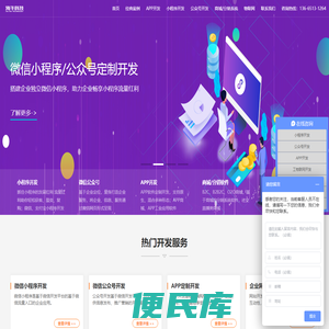 海牛云