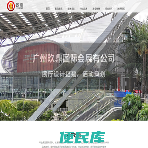 绵阳钢板现货批发