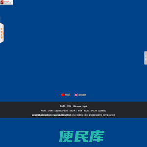 开关柜系列
