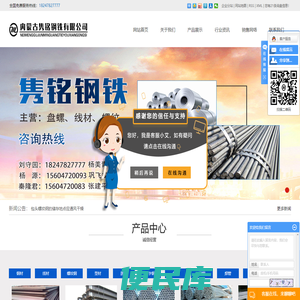 东莞网络推广公司