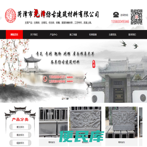 潜水头盔,潜水面罩,潜水装备,潜水服,潜水面镜