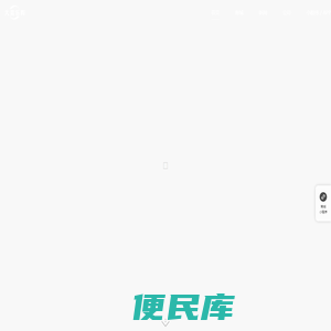 大美乐购