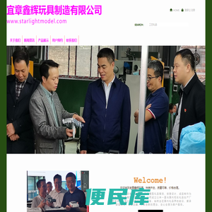 合肥装修公司