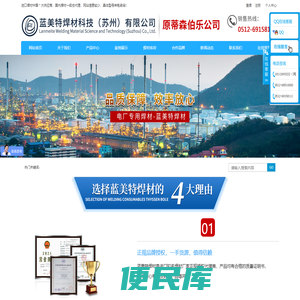 正扬天下(广州)文化传播有限公司