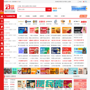 23PC站