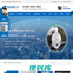 淘布成人教育网