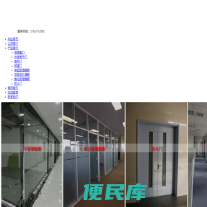 北京芝华奇装饰工程有限公司