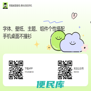 绘色