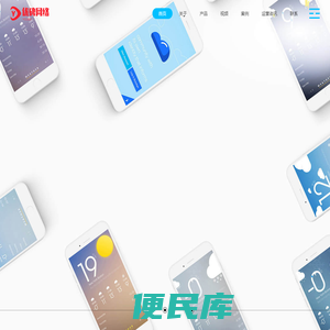 优碑网络