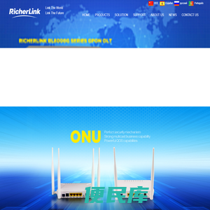 RicherLink