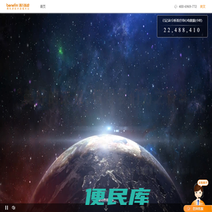 智能心电衣/心电监测/精准医疗