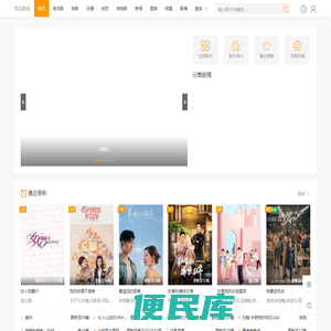 北阀集团北京阀门有限公司