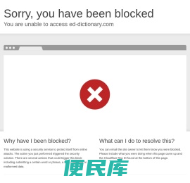 上海新渠诸装饰材料有限公司