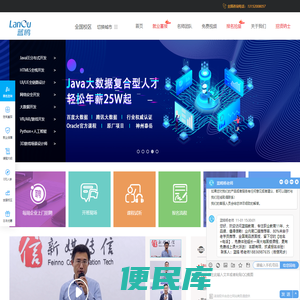 静海之窗