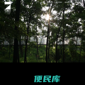 首页