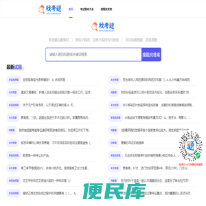辞职信怎么写?辞职报告范文模板大全