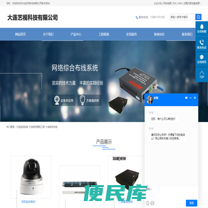 马陆葡萄园官网