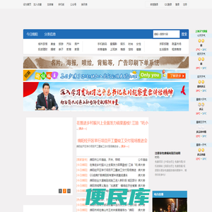 IM电竞·(中国)官方网站