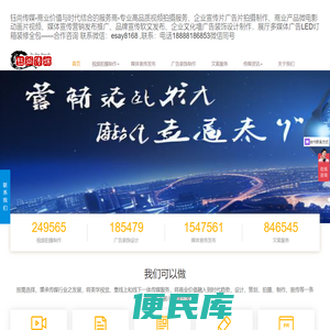 小7手游