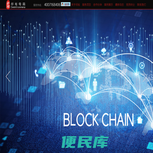 上海祁裕供应链科技有限公司