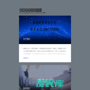 青海湖旅游攻略
