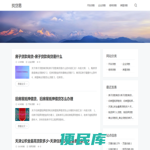 大连瑞翔机电设备有限公司