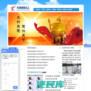 石油醚,环己烷,二茂铁,甲基叔丁基醚,正戊烷,四氯化碳,叔丁基甲基硫醚,正戊烷液体,异辛醇,200#溶剂油,正己烷,正戊烷液体,溶剂油D30,无水甲醇