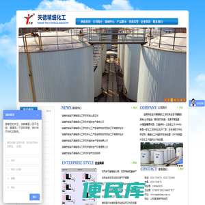 TPEP防腐钢管