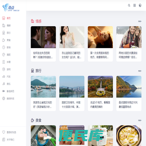奇点