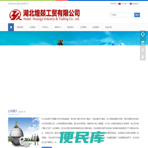 供应康明斯船用发动机