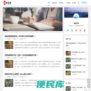 抖音教程网