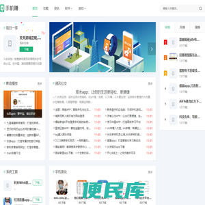 成都格力空调