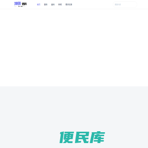 六安坤明信息科技有限公司