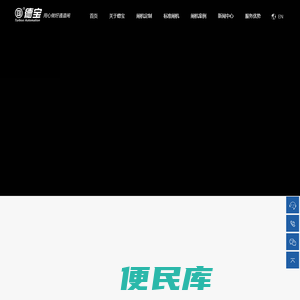 通道闸